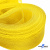 Регилиновая лента, шир.30мм, (уп.22+/-0,5м), цв. 11- желтый - купить в Краснодаре. Цена: 183.75 руб.