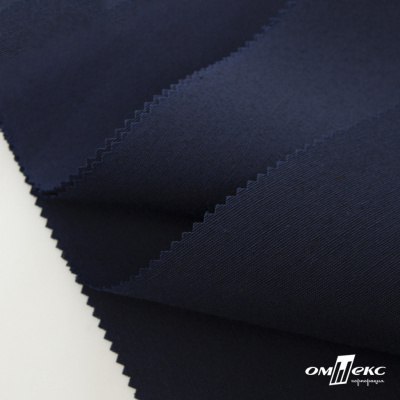 Ткань смесовая для спецодежды "Униформ" 19-3921, 190 гр/м2, шир.150 см, цвет т.синий - купить в Краснодаре. Цена 119.80 руб.