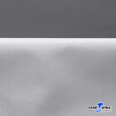Мембранная ткань "Ditto" 18-3905, PU/WR, 130 гр/м2, шир.150см, цвет серый - купить в Краснодаре. Цена 307.92 руб.