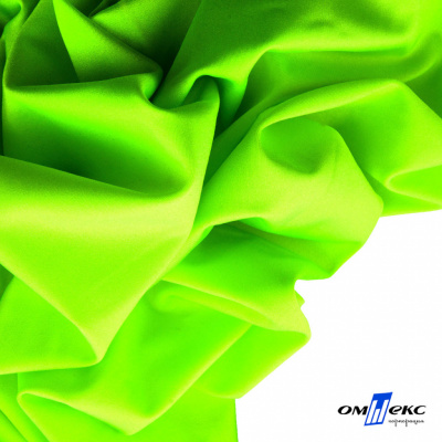 Бифлекс "ОмТекс", 200 гр/м2, шир. 150 см, цвет зелёный неон, (3,23 м/кг), блестящий - купить в Краснодаре. Цена 1 672.04 руб.