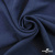 Ткань плательная Креп Рибера, 100% полиэстер,120 гр/м2, шир. 150 см, цв. Т.синий - купить в Краснодаре. Цена 142.30 руб.