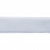 Лента бархатная нейлон, шир.12 мм, (упак. 45,7м), цв.01-белый - купить в Краснодаре. Цена: 457.61 руб.