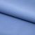 Костюмная ткань "Элис" 17-4139, 200 гр/м2, шир.150см, цвет голубой - купить в Краснодаре. Цена 303.10 руб.