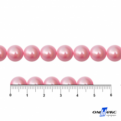 0404-5146В-Полубусины пластиковые круглые "ОмТекс", 10 мм, (уп.50гр=175+/-3шт), цв.101-св.розовый - купить в Краснодаре. Цена: 63.46 руб.