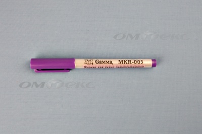 Маркер самоисчезающий MKR-003 фиолетовый - купить в Краснодаре. Цена: 205.76 руб.