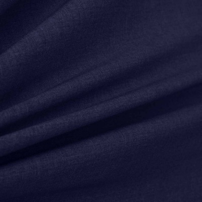 Костюмная ткань с вискозой "Верона", 155 гр/м2, шир.150см, цвет т.синий - купить в Краснодаре. Цена 522.72 руб.