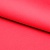 Костюмная ткань с вискозой "Бэлла" 18-1655, 290 гр/м2, шир.150см, цвет красный - купить в Краснодаре. Цена 597.44 руб.