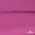 Джерси Кинг Рома, 95%T  5% SP, 330гр/м2, шир. 150 см, цв.Розовый - купить в Краснодаре. Цена 614.44 руб.