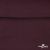 Джерси Кинг Рома, 95%T  5% SP, 330гр/м2, шир. 150 см, цв.Бордо - купить в Краснодаре. Цена 620.72 руб.