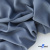 Ткань костюмная 80% P, 16% R, 4% S, 220 г/м2, шир.150 см, цв-серо-голубой #8 - купить в Краснодаре. Цена 459.38 руб.