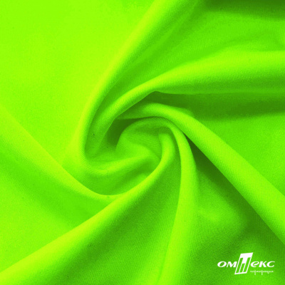 Бифлекс "ОмТекс", 200 гр/м2, шир. 150 см, цвет зелёный неон, (3,23 м/кг), блестящий - купить в Краснодаре. Цена 1 672.04 руб.