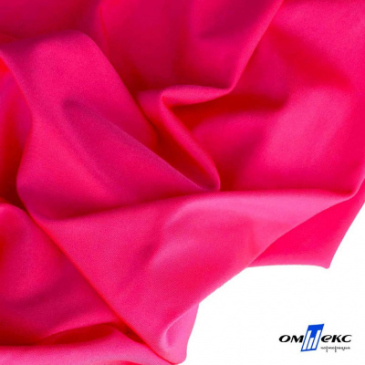 Бифлекс "ОмТекс", 200г/м2, 150см, цв.-розовый неон, (3,23 м/кг), блестящий - купить в Краснодаре. Цена 1 487.87 руб.