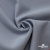Ткань костюмная "Прато" 80% P, 16% R, 4% S, 230 г/м2, шир.150 см, цв-голубой #32 - купить в Краснодаре. Цена 470.17 руб.