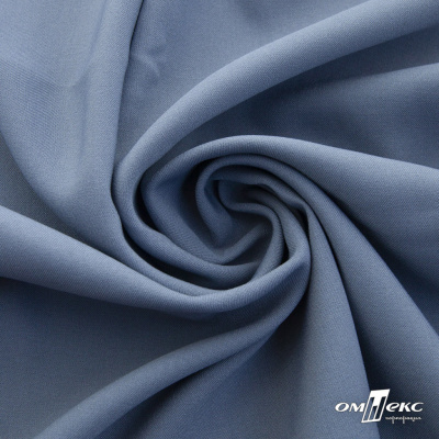 Ткань костюмная 80% P, 16% R, 4% S, 220 г/м2, шир.150 см, цв-серо-голубой #8 - купить в Краснодаре. Цена 459.38 руб.