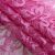 Кружевное полотно стрейч XD-WINE, 100 гр/м2, шир.150см, цвет розовый - купить в Краснодаре. Цена 1 851.10 руб.