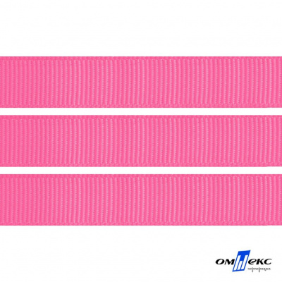 Репсовая лента 011, шир. 12 мм/уп. 50+/-1 м, цвет розовый - купить в Краснодаре. Цена: 152.05 руб.