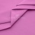Сорочечная ткань 16-2120, 120 гр/м2, шир.150см, цвет розовый - купить в Краснодаре. Цена 166.33 руб.