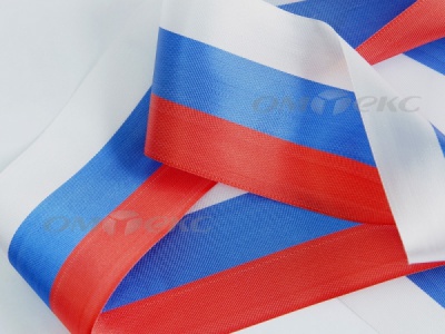 Лента "Российский флаг" с2744, шир. 8 мм (50 м) - купить в Краснодаре. Цена: 7.14 руб.