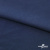 Ткань плательная Креп Рибера, 100% полиэстер,120 гр/м2, шир. 150 см, цв. Т.синий - купить в Краснодаре. Цена 142.30 руб.