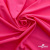 Бифлекс "ОмТекс", 200г/м2, 150см, цв.-розовый неон, (3,23 м/кг), блестящий - купить в Краснодаре. Цена 1 487.87 руб.