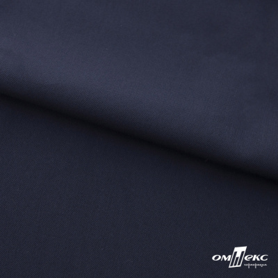 Ткань костюмная "Фабио" 80% P, 16% R, 4% S, 245 г/м2, шир.150 см, цв-темно синий #2 - купить в Краснодаре. Цена 520.68 руб.