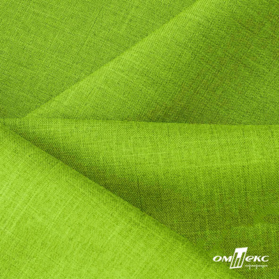 Ткань костюмная габардин Меланж,  цвет экз.зеленый/6253, 172 г/м2, шир. 150 - купить в Краснодаре. Цена 284.20 руб.