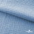 Ткань Муслин, 100% хлопок, 125 гр/м2, шир. 135 см (16-4120) цв.св.джинс - купить в Краснодаре. Цена 388.08 руб.