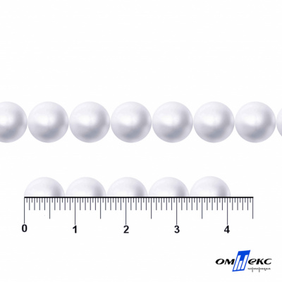 0404-5146А-Полубусины пластиковые круглые "ОмТекс", 8 мм, (уп.50гр=365+/-3шт), цв.064-белый - купить в Краснодаре. Цена: 63.46 руб.