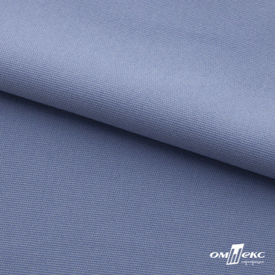 Ткань костюмная "Фабио" 82% P, 16% R, 2% S, 235 г/м2, шир.150 см, цв-голубой #21 - купить в Краснодаре. Цена 526 руб.