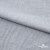 Ткань плательная Фишер, 100% полиэстер,165 (+/-5) гр/м2, шир. 150 см, цв. 4 серый - купить в Краснодаре. Цена 237.16 руб.
