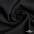 Ткань костюмная "Марко" 80% P, 16% R, 4% S, 220 г/м2, шир.150 см, цв-черный 1 - купить в Краснодаре. Цена 522.96 руб.