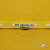 Тесьма отделочная (киперная) 10 мм, 100% хлопок,"THE SKATEBOARD CULIURE"(45 м) цв.121-30 -жёлтый - купить в Краснодаре. Цена: 850.62 руб.