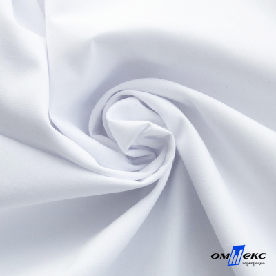 Ткань сорочечная  Вита 80% пэ/20% хл, 115 гр/м, шир. 150 см - белый - купить в Краснодаре. Цена 170.90 руб.