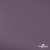 Ткань подкладочная Таффета, 17-1605, 53 г/м2, антистатик, шир. 150 см, цвет туман - купить в Краснодаре. Цена 62.37 руб.