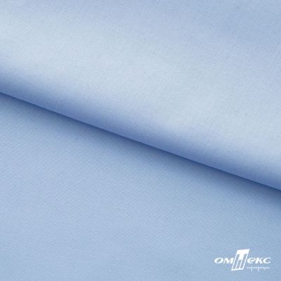 Ткань сорочечная Темза, 80%полиэстр 20%вискоза, 120 г/м2 ш.150 см, цв.голубой - купить в Краснодаре. Цена 269.93 руб.