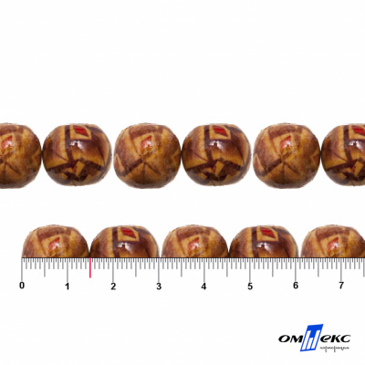 0133-Бусины деревянные "ОмТекс", 15 мм, упак.50+/-3шт - купить в Краснодаре. Цена: 77 руб.