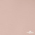 Ткань подкладочная Таффета, 12-1206, 53 г/м2, антистатик, шир.150 см, розовая пудра - купить в Краснодаре. Цена 57.16 руб.