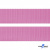 Розовый- цв.513-Текстильная лента-стропа 550 гр/м2 ,100% пэ шир.30 мм (боб.50+/-1 м) - купить в Краснодаре. Цена: 475.36 руб.