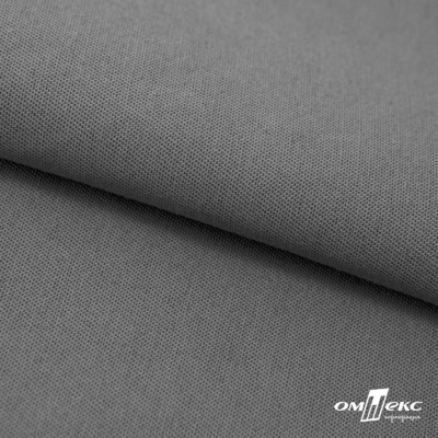 Ткань смесовая для спецодежды "Хантер-210" 17-1501, 200 гр/м2, шир.150 см, цвет серый - купить в Краснодаре. Цена 240.54 руб.