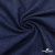 Ткань костюмная "Джинс", 315 г/м2, 100% хлопок, шир. 150 см,   Цвет 4 - купить в Краснодаре. Цена 588 руб.