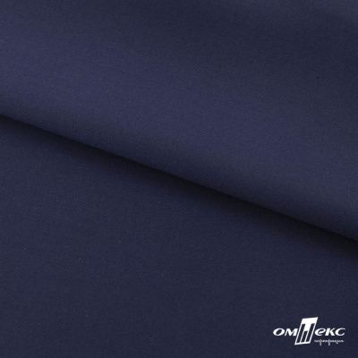 Ткань костюмная "Остин" 80% P, 20% R, 230 (+/-10) г/м2, шир.145 (+/-2) см, цв 8 - т.синий - купить в Краснодаре. Цена 380.25 руб.