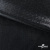 Трикотажное полотно голограмма, шир.140 см, #602 -чёрный/чёрный - купить в Краснодаре. Цена 385.88 руб.