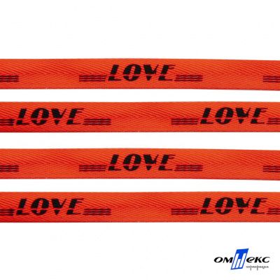 Тесьма отделочная (киперная) 10 мм, 100% хлопок, "LOVE" (45 м) цв.121-19 -оранжевый - купить в Краснодаре. Цена: 797.46 руб.