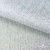 Трикотажное полотно голограмма, шир.140 см, #601-хамелеон белый - купить в Краснодаре. Цена 452.76 руб.