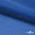 Ткань подкладочная Таффета 18-4039, антист., 53 гр/м2, шир.150см, цвет голубой - купить в Краснодаре. Цена 62.37 руб.