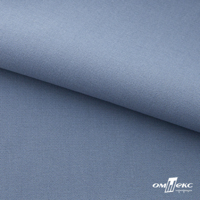 Ткань костюмная 80% P, 16% R, 4% S, 220 г/м2, шир.150 см, цв-серо-голубой #8 - купить в Краснодаре. Цена 454.74 руб.