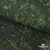 Униформ Рип Стоп 80/20 полиэфир/хлопок, 205 г/м2,  принтованный темно-зеленый, ВО, шир. 150 см - купить в Краснодаре. Цена 191.15 руб.