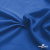 Ткань подкладочная Таффета 18-4039, антист., 53 гр/м2, шир.150см, цвет голубой - купить в Краснодаре. Цена 62.37 руб.
