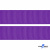 Репсовая лента 015, шир. 25 мм/уп. 50+/-1 м, цвет фиолет - купить в Краснодаре. Цена: 298.75 руб.
