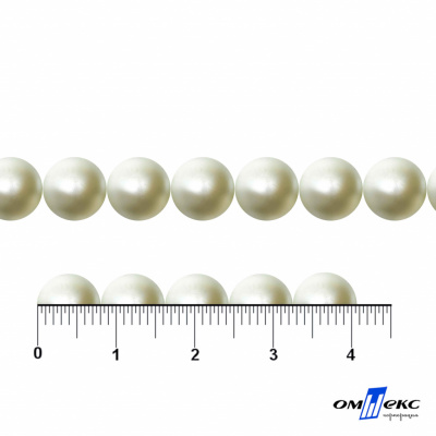 0404-5146А-Полубусины пластиковые круглые "ОмТекс", 8 мм, (уп.50гр=365+/-3шт), цв.065-молочный - купить в Краснодаре. Цена: 63.46 руб.